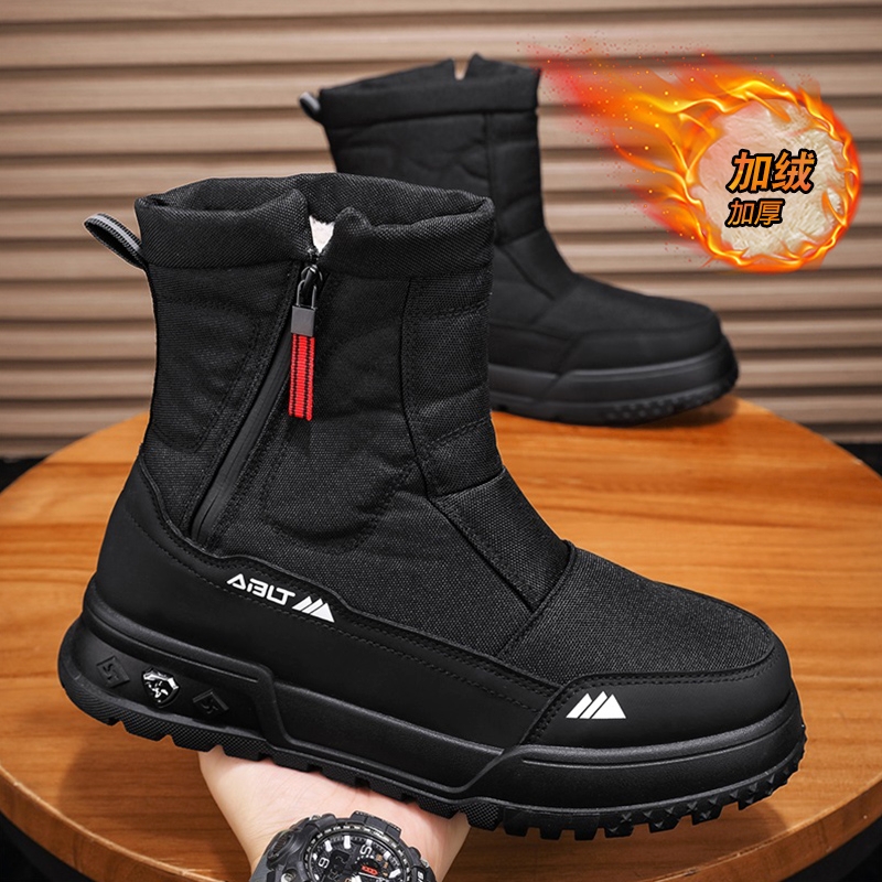 FlowLlorss旗舰店男鞋国潮运动