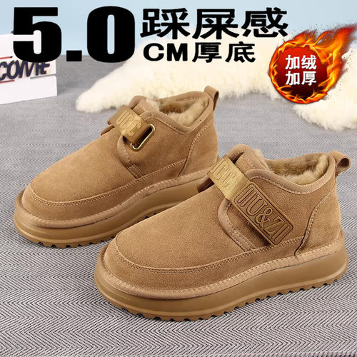 FlowLlorss旗舰店男鞋国潮运动