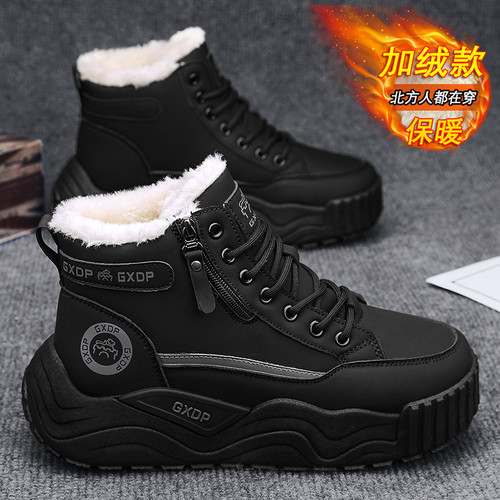 FlowLlorss旗舰店男鞋国潮运动