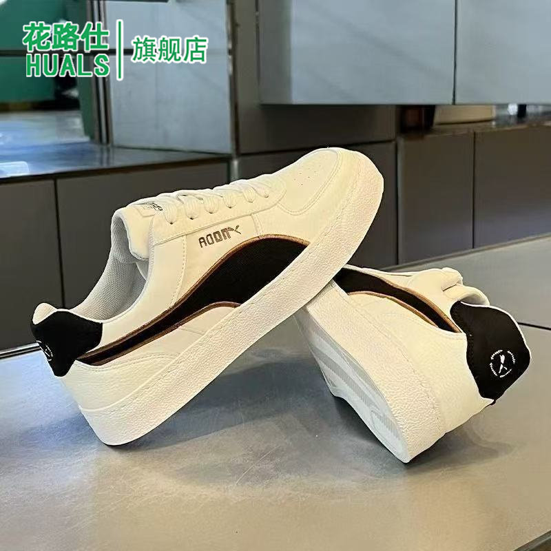 FlowLlorss旗舰店男鞋国潮运动