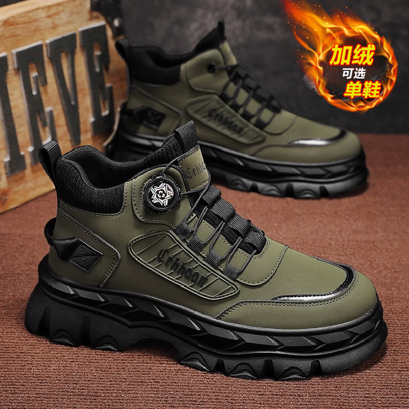 FlowLlorss旗舰店男鞋国潮运动