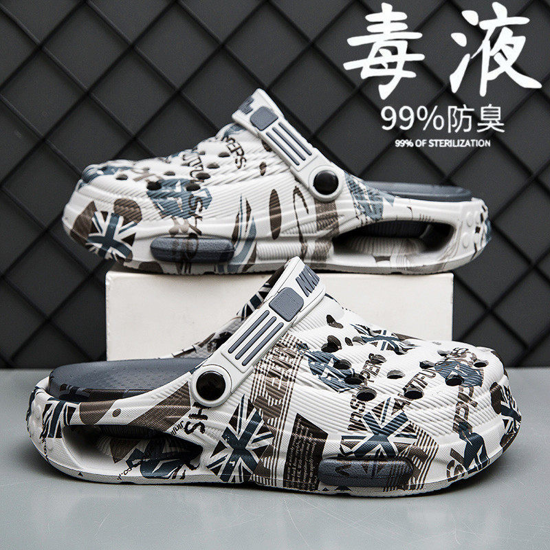 包头拖鞋男夏季外穿防滑软底洞洞鞋青少年户外两用大码46沙滩凉鞋,流行男鞋,包头拖,淘宝优惠券,粉丝福利购,淘宝优惠卷