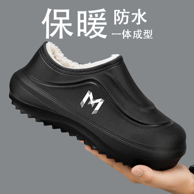 FlowLlorss旗舰店男鞋国潮运动