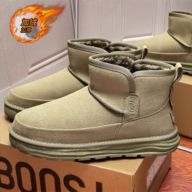 FlowLlorss旗舰店男鞋国潮运动