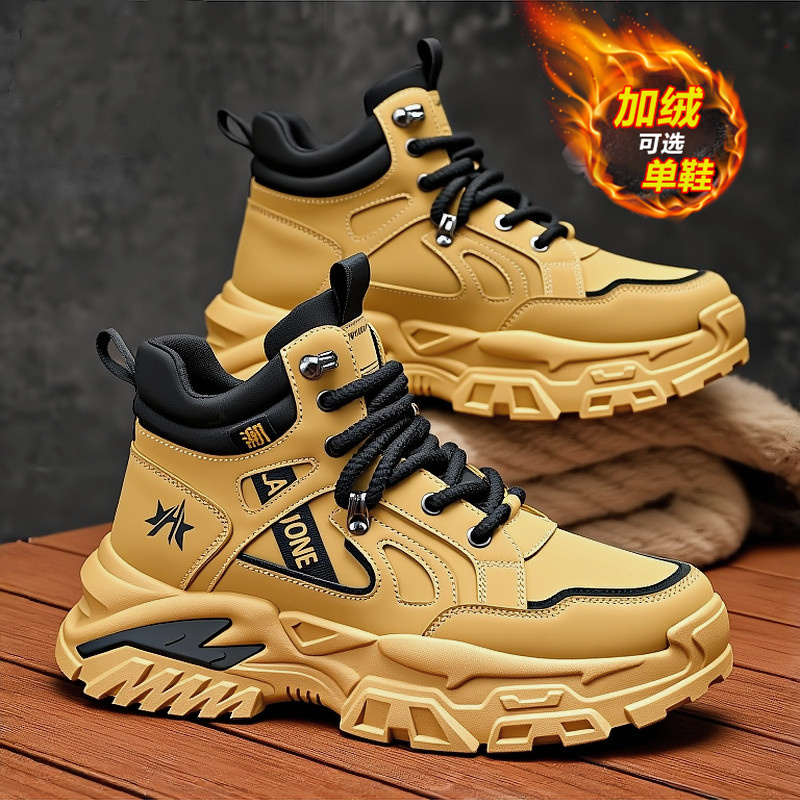 FlowLlorss旗舰店男鞋国潮运动