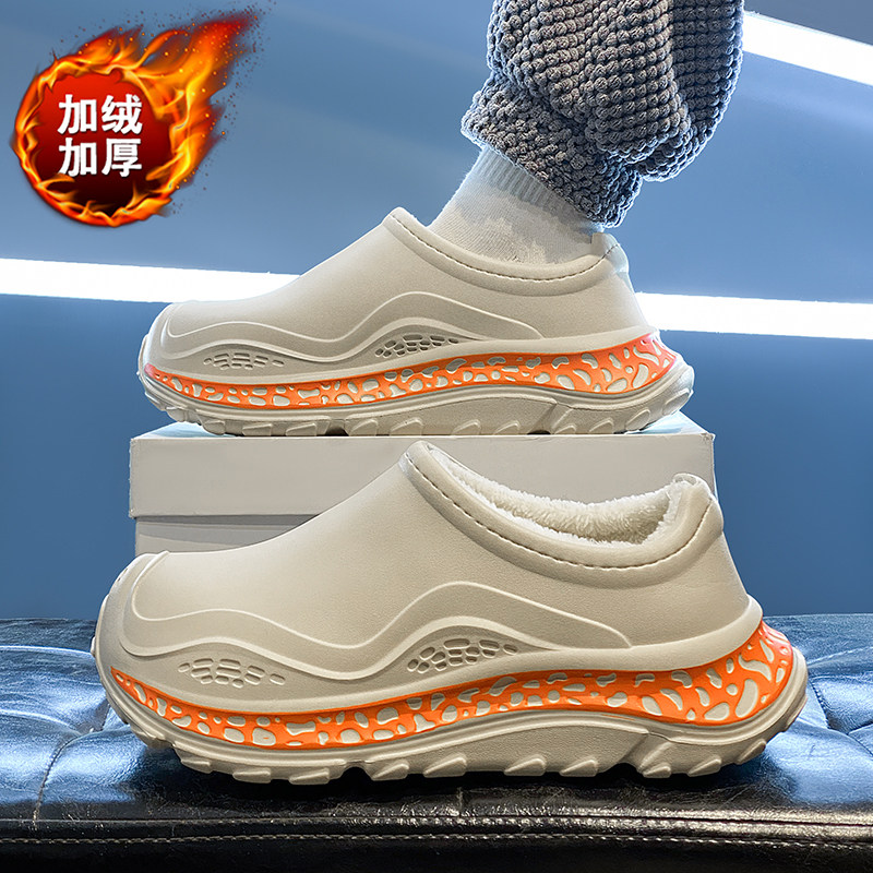 棉拖鞋男冬季加绒保暖棉鞋青少年外穿防水防滑厚底增高大码45拖鞋,流行男鞋,包头拖,淘宝优惠券,粉丝福利购,淘宝优惠卷