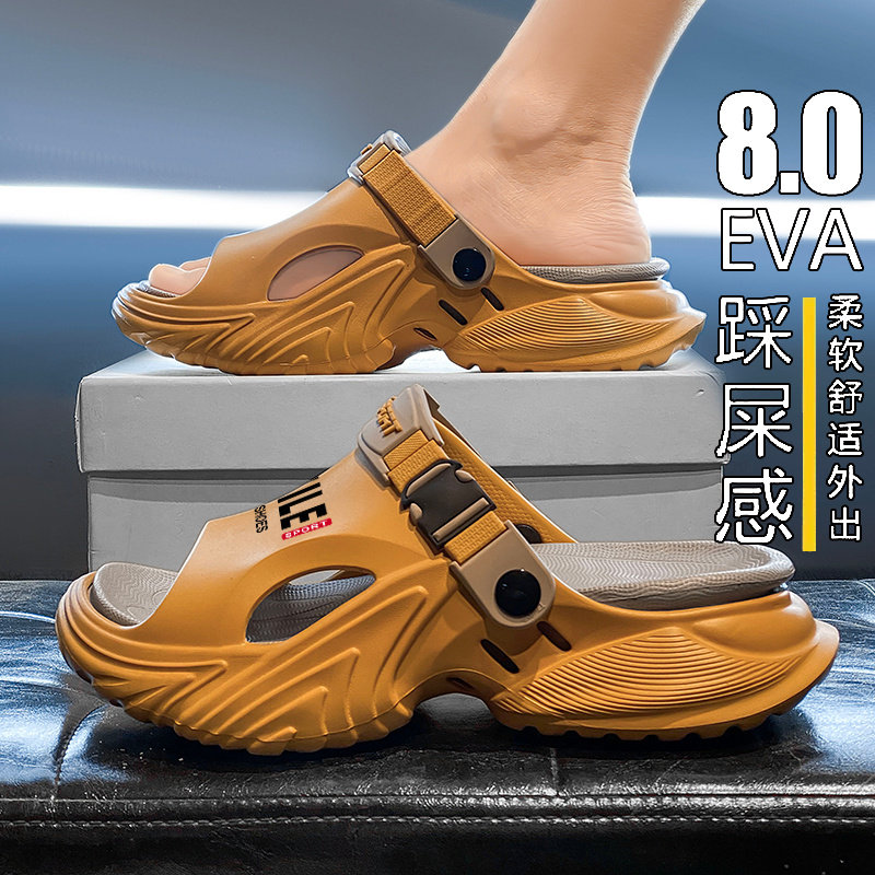 FlowLlorss旗舰店男鞋国潮运动