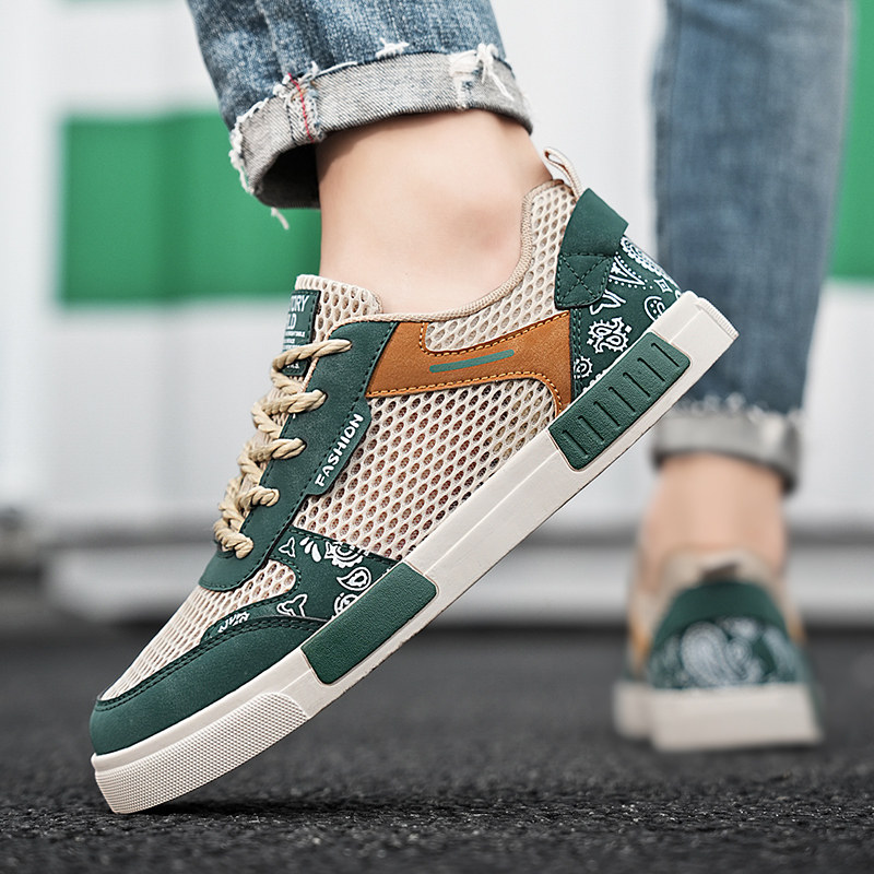 男鞋夏季网面透气镂空网鞋青少年软底运动休闲大码47低帮板鞋潮鞋,流行男鞋,网面鞋,淘宝优惠券,粉丝福利购,淘宝优惠卷