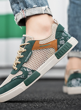 男鞋夏季网面透气镂空网鞋青少年软底运动休闲大码47低帮板鞋潮鞋