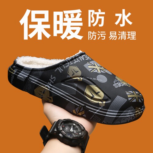 FlowLlorss旗舰店男鞋国潮运动