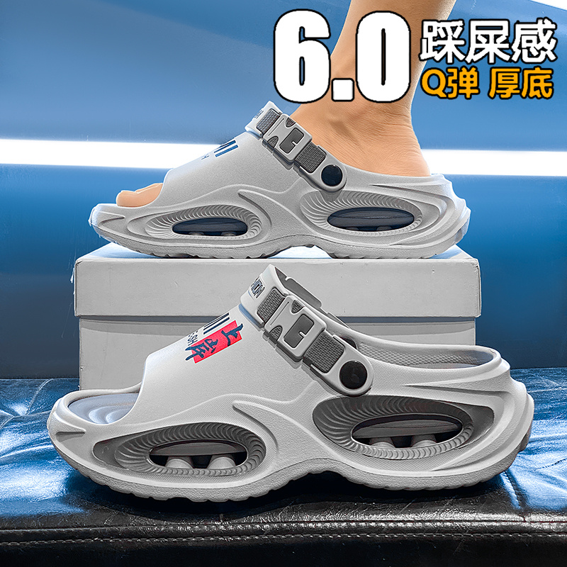 FlowLlorss旗舰店男鞋国潮运动