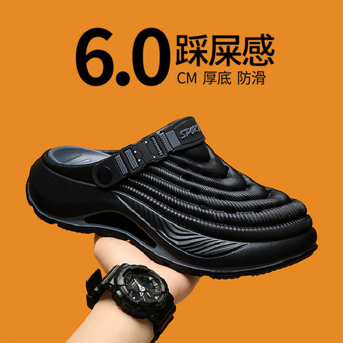 FlowLlorss旗舰店男鞋国潮运动