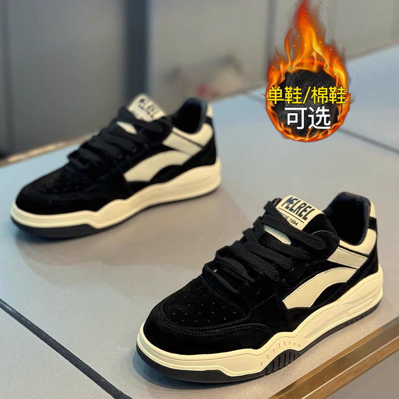 FlowLlorss旗舰店男鞋国潮运动