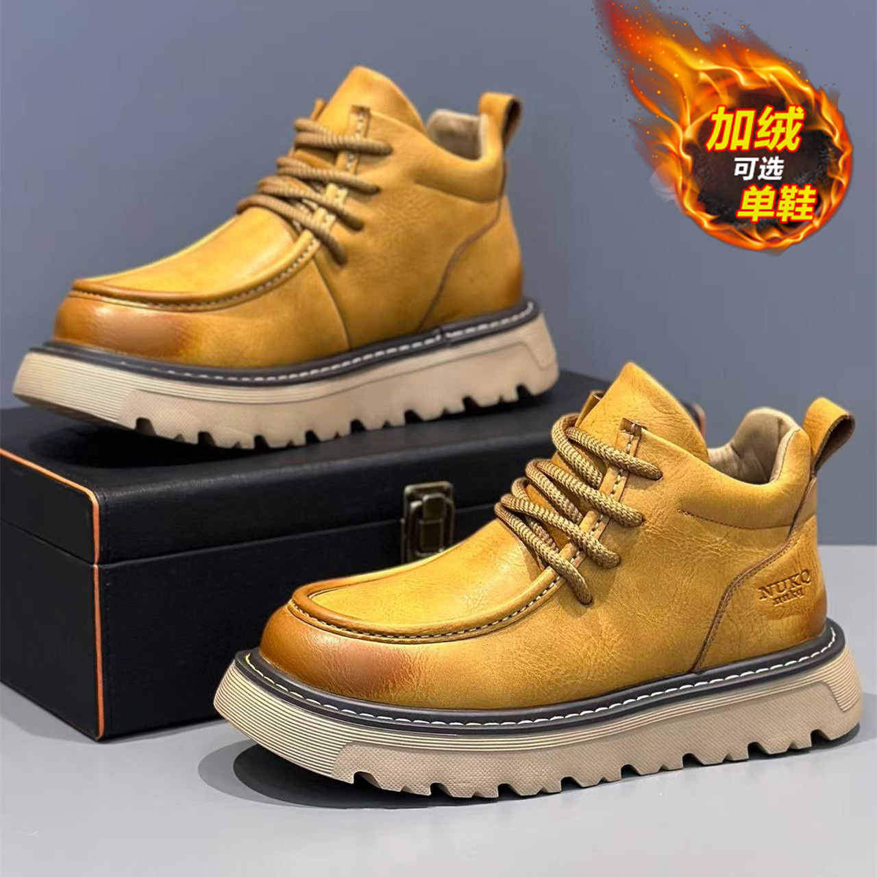 FlowLlorss旗舰店男鞋国潮运动