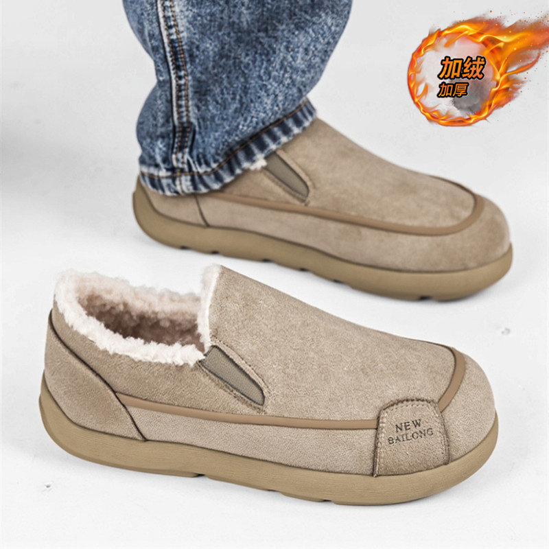 男鞋冬季加绒保暖棉鞋懒人一脚蹬防水防滑皮毛一体防寒软底勃肯鞋,流行男鞋,单鞋,淘宝优惠券,粉丝福利购,淘宝优惠卷