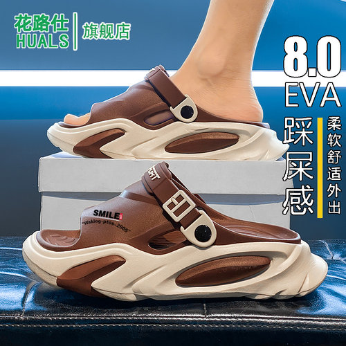 FlowLlorss旗舰店男鞋国潮运动