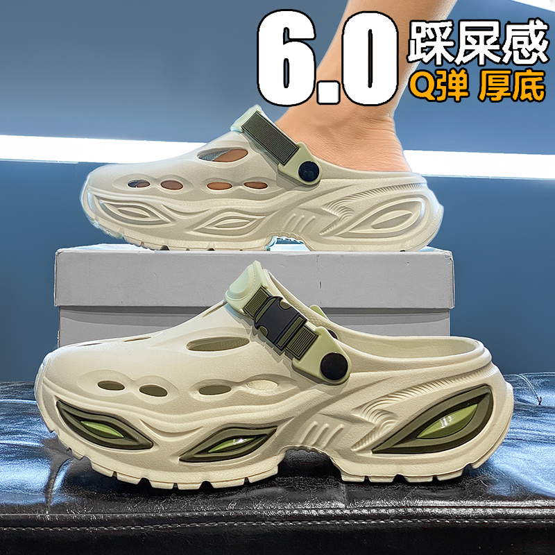洞洞鞋男款夏季潮牌外穿防滑厚底开车包头拖鞋青少年运动沙滩凉鞋