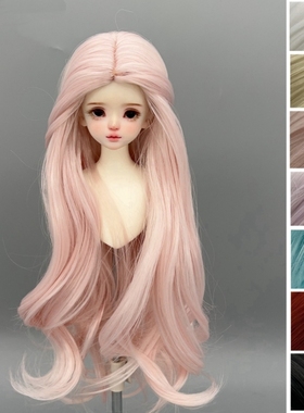 bjd娃娃假发中分大波浪3分4分6分sd装扮diy造型弹力发网假毛头套