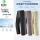 雷克狮途户外休闲裤 110g冰感面料R62WA310322 多口袋阔腿裤
