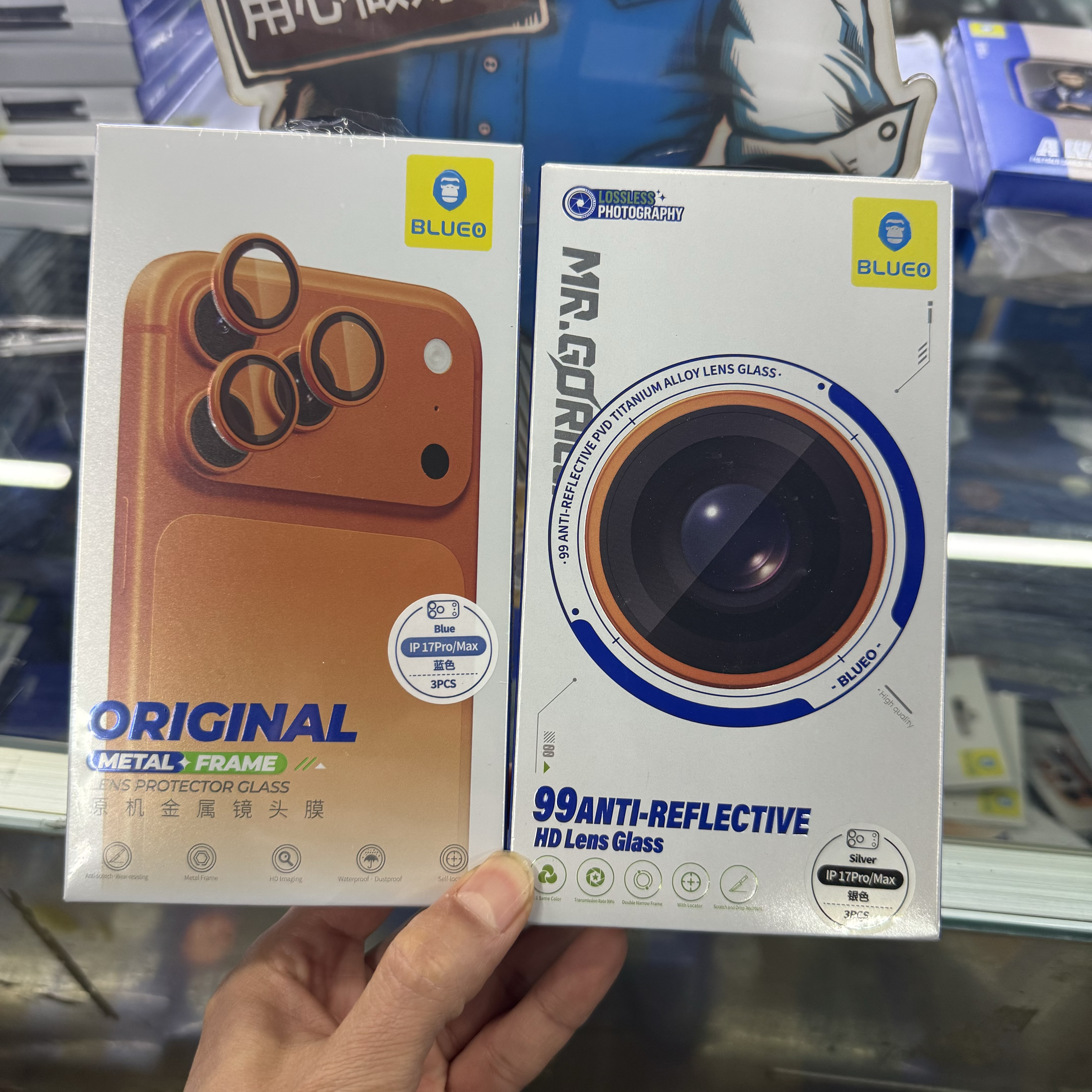 蓝猩适用于苹果17Promax 原机镜头膜17pro99增透手机后摄像头膜