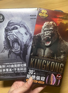 wK适用于苹果16 15Pro手机保护膜17Promax 12Pro 13Pro MAX XR 14Promax 4d 9D金刚钢化膜大猩猩15全屏防窥膜
