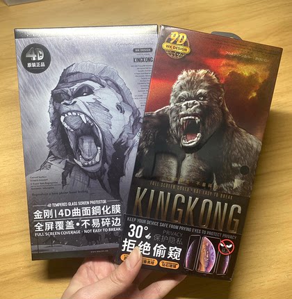 wK适用于苹果16 15Pro手机保护膜17Promax 12Pro 13Pro MAX XR 14Promax 4d 9D金刚钢化膜大猩猩15全屏防窥膜