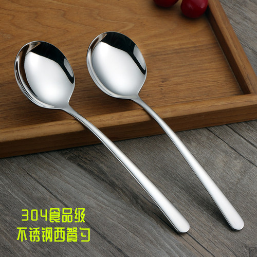 简约款食品级主餐更甜意西餐