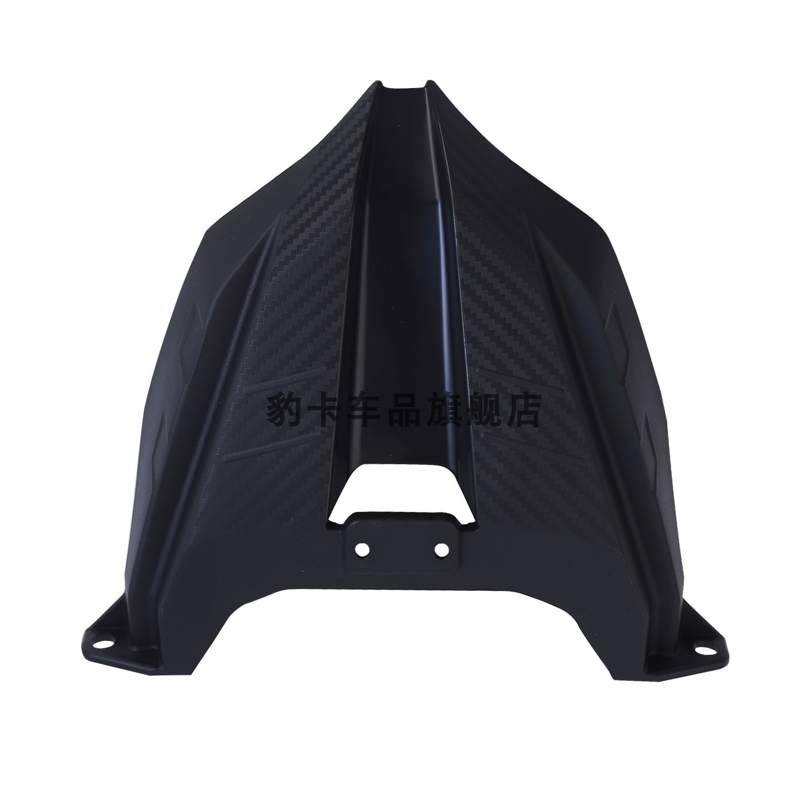 BWS125/150改装加装前挡泥板