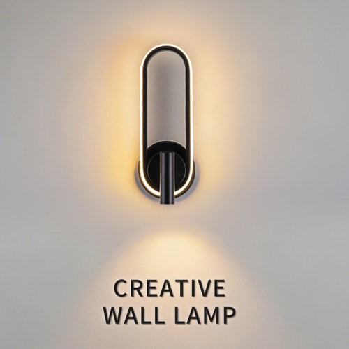 创意轻奢房间阅读壁灯