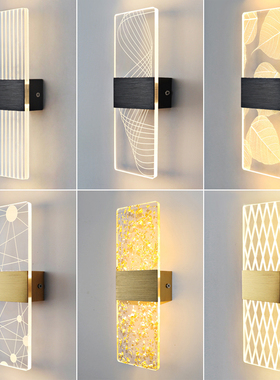 轻奢LED壁灯客厅卧室床头灯极简约现代线 线条过道阳台创意墙壁灯