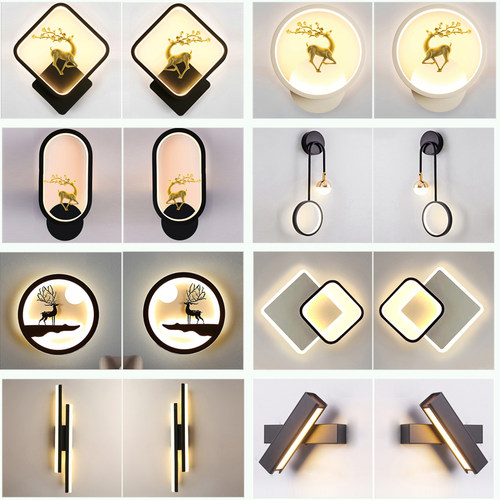 艺雅阁壁灯铝材北欧性价比床头灯