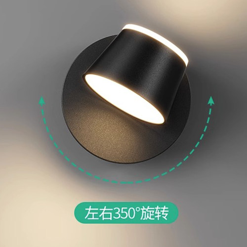 客厅卧室现代简约上下发光壁灯