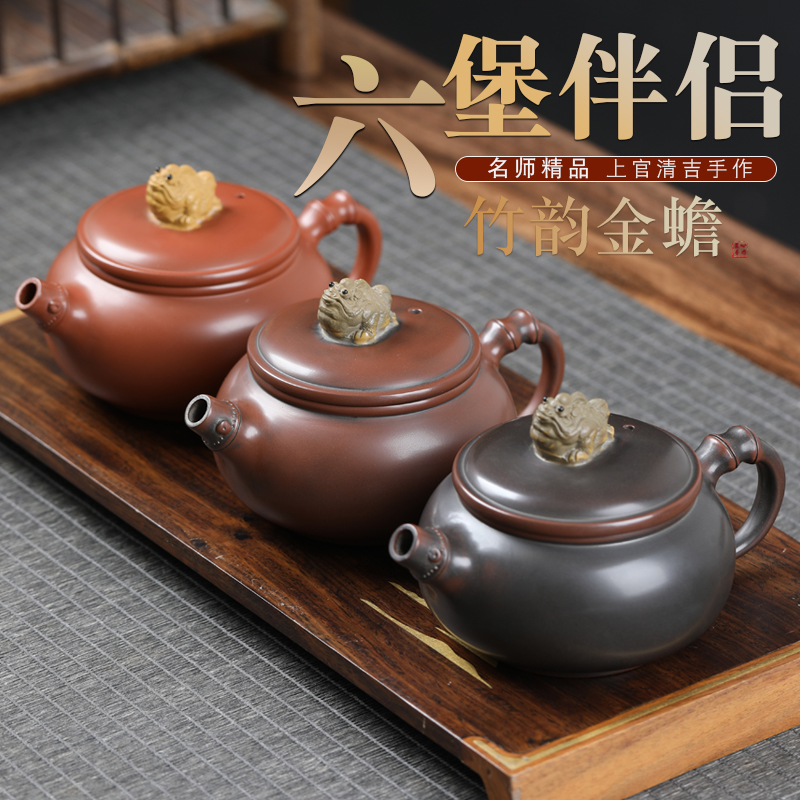 钦州坭兴陶手拉壶堆雕仿生器