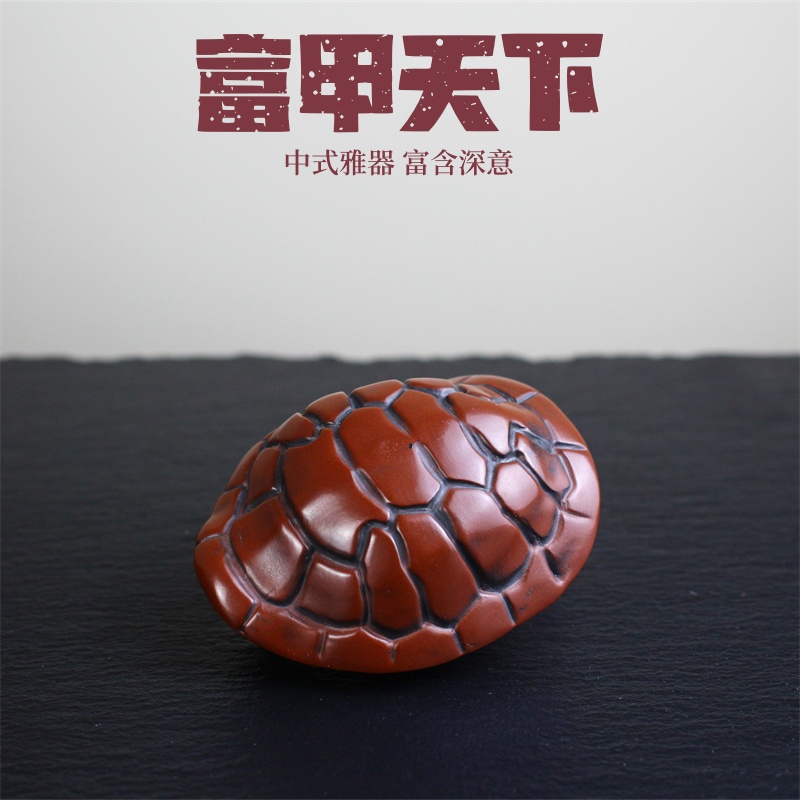 富甲天下进宝精品茶宠摆件钦州