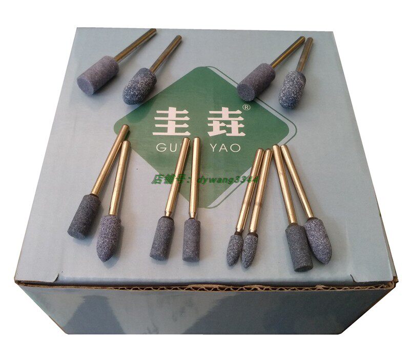 包邮蓝色砂轮磨头陶瓷磨头火石仔风电磨头电磨风磨笔配件金属打磨图片