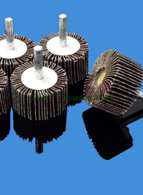 带柄页轮带柄电磨头金属木工百叶轮柄纱布百叶磨头抛光轮直径50mm