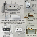 双杆单杆免打孔手摇配件 通用升降晾衣架手摇器 摇把晒衣架升降器