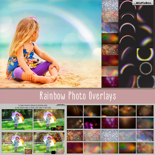 高清雨后彩虹光斑照片写真婚纱照影楼PS后期溶图修图装饰美化PNG