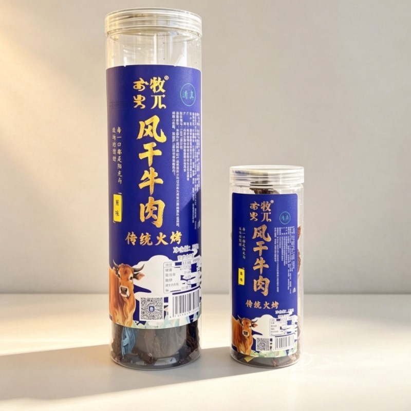 牧元风干火烤牛肉干罐装零食