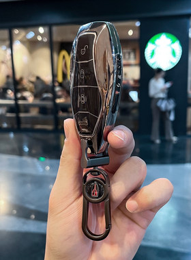 适用红旗H5钥匙套EHS9 H6 H9 HQ9 HS5 HS7 HS3 EH7天工08壳扣