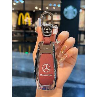 GLE350 奔驰车钥匙套e300L E260L GLA200L壳GLC S级 GLB220L扣男士