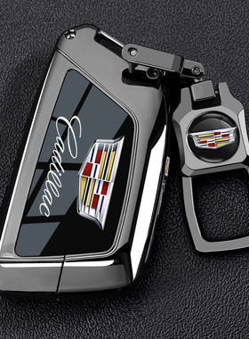 2025新凯迪拉克ct5钥匙套25款xt5汽车xt4专用ct6高级感xt6壳xts扣