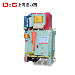 200A 万能式 断路器DW15 630 质保3年 630A
