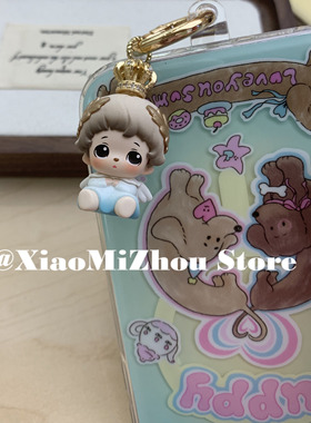 正版泡泡玛特抱抱系列inosoul小天使原创手机链包包挂件送垫片