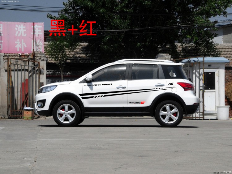 适用于长城M4车贴外观装饰腰线哈弗M4车身拉花改装专用个性贴纸