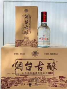烟台古酿胶东第一窖浓香型白酒52度整箱500ml*6瓶特价省内包邮
