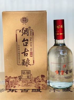烟台古酿胶东第一窖浓香型白酒52度整箱500ml*6瓶特价省内包邮