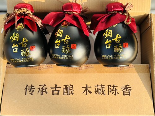 烟台古酿 白酒 500ml*6瓶 52度 木藏陈香黑坛装