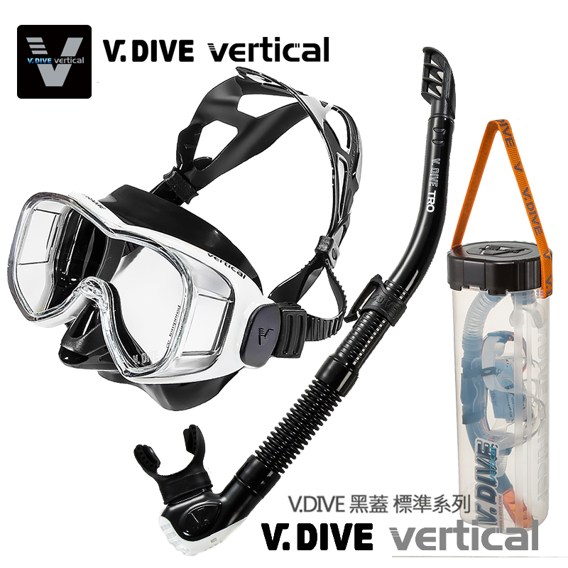 台湾v.dive大视野水肺深潜面镜 浮潜游泳防呛水潜水镜呼吸管套装