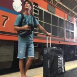 Японская ручья чемодан Ши